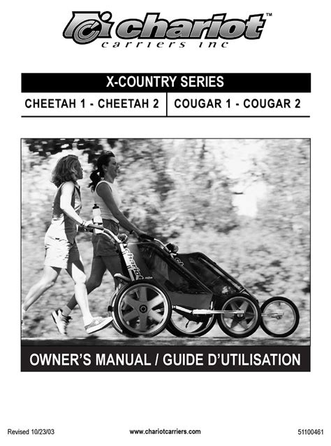 chariot cheetah cts pdf manual